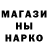 КЕТАМИН VHQ Tadas Gudenas