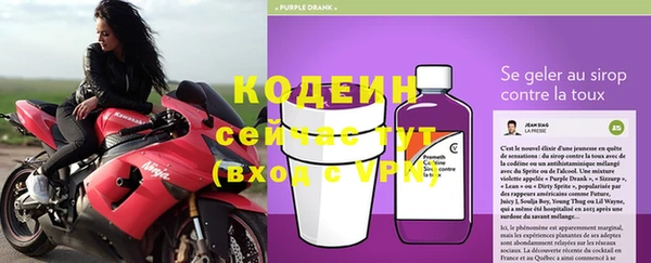 мефедрон Магас