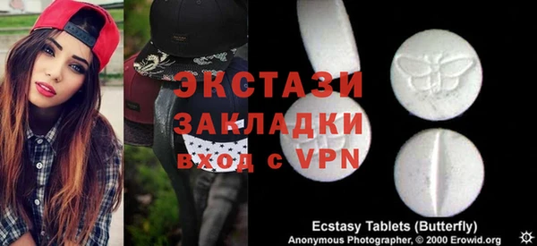 a pvp Абинск