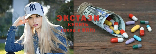 мефедрон Магас