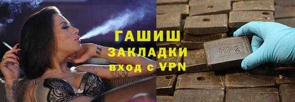 дмт Абаза