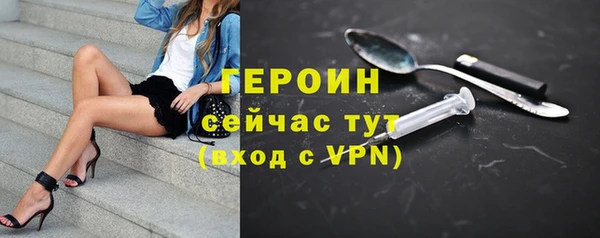 альфа пвп Майский