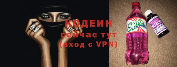 a pvp Абинск