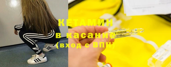 a pvp Абинск