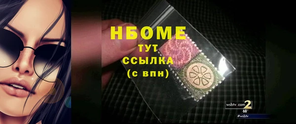 a pvp Абинск