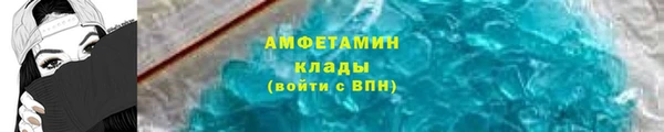 дмт Абаза