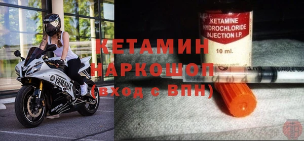 ALPHA PVP Магадан