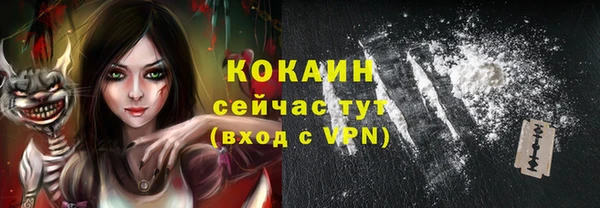 a pvp Абинск