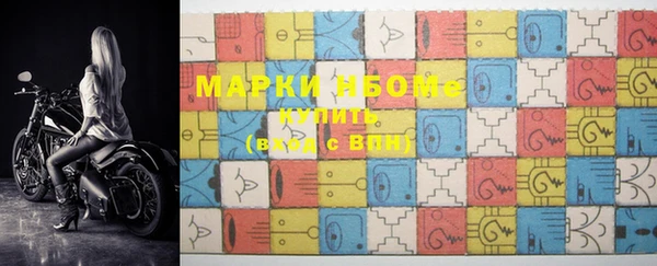 a pvp Абинск