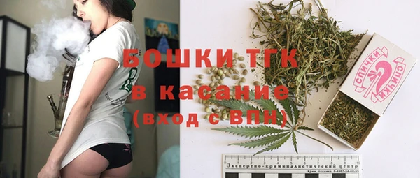 мефедрон Магас