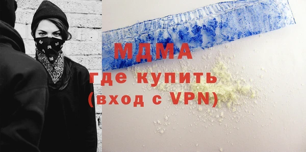 a pvp Абинск