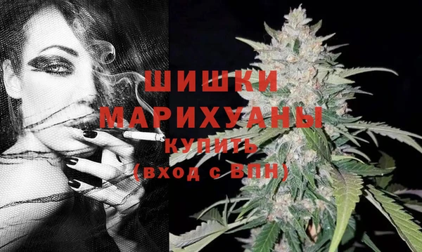ALPHA PVP Магадан