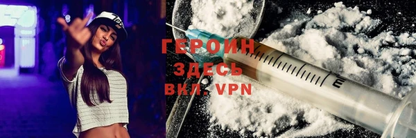 a pvp Абинск