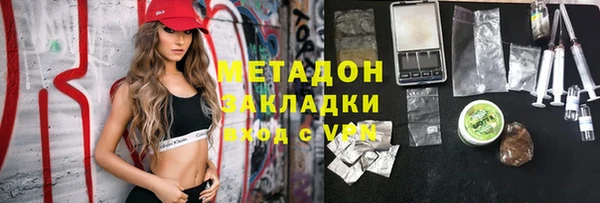 дмт Абаза