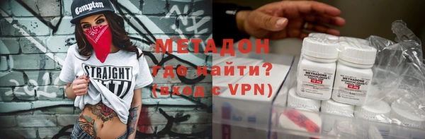 дмт Абаза