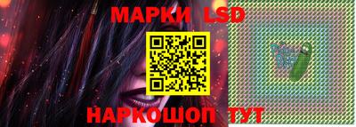 кокаин Обнинск