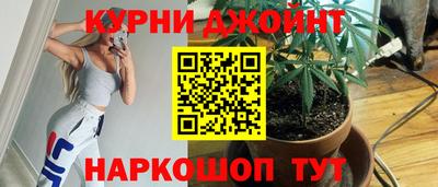 меф VHQ Обь