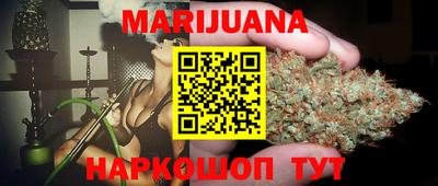 спайс Нягань