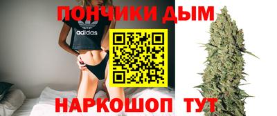 кокаин Обнинск