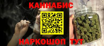 спайс Нягань
