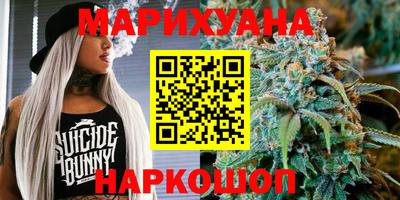 спайс Нягань