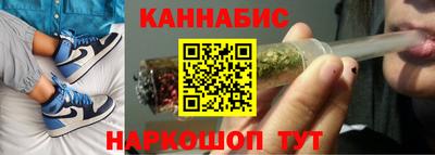 меф VHQ Обь