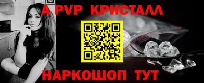 прущие грибы Первоуральск
