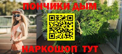 меф VHQ Обь