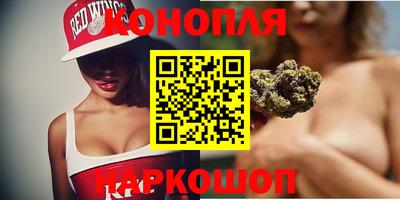 спайс Нягань