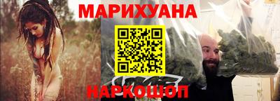 спайс Нягань