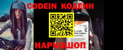 меф VHQ Обь