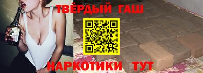меф VHQ Обь