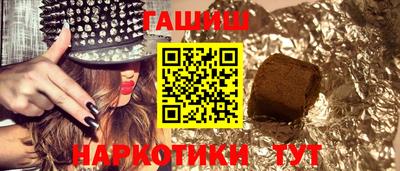 спайс Нягань