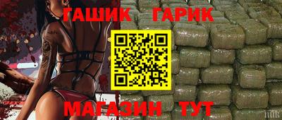 меф VHQ Обь