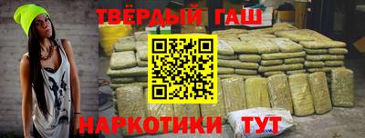 меф VHQ Обь