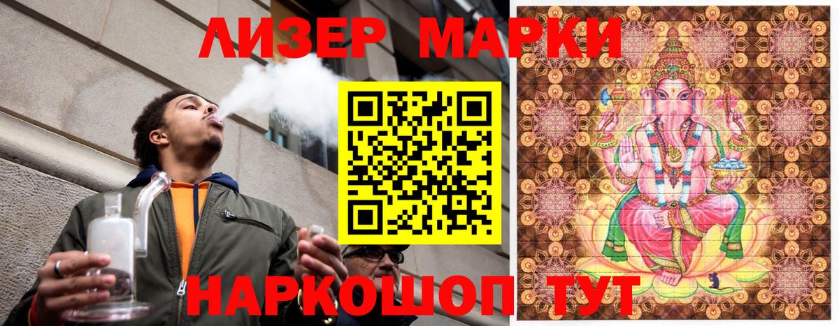 Бошки Шишки  Вход с VPN  Гашиш  Оренбург  Экстази  Меф МЯУ МЯУ   Гашиш  Кокаин 